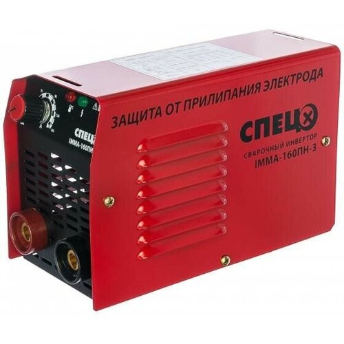 Сварочный инвертор СПЕЦ-IMMA160ПН-3 701000₽