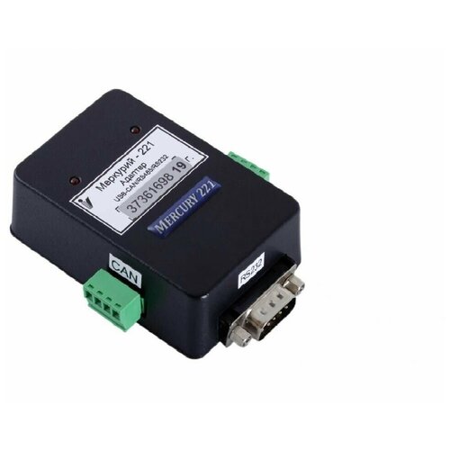 Интерфейсный адаптер Меркурий 221 (USB, RS485, RS232) rs232 to rs485 data converters адаптер интерфейсный