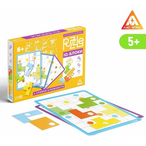 Настольная игра головоломка Puzzle IQ-блоки 14 элементов, 5+