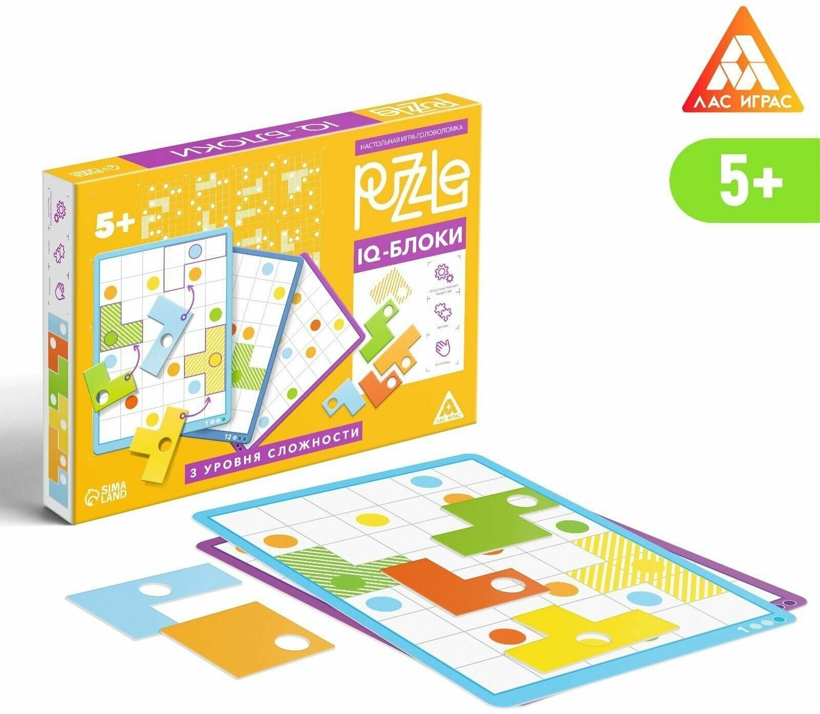 Настольная игра головоломка Puzzle IQ-блоки 14 элементов, 5+