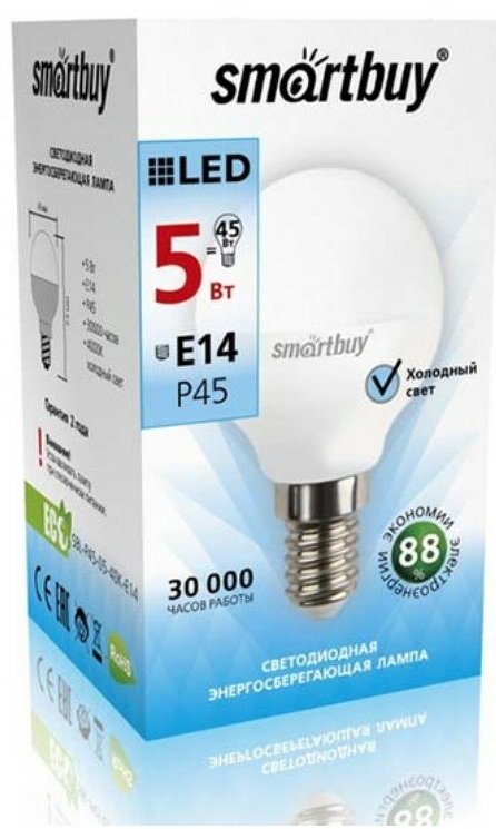 Лампа светодиодная SmartBuy SBL 4000K, E14, P45, 5Вт, 4000 К - фотография № 6