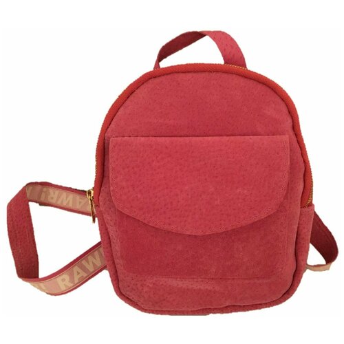 фото Замшевый рюкзак julias