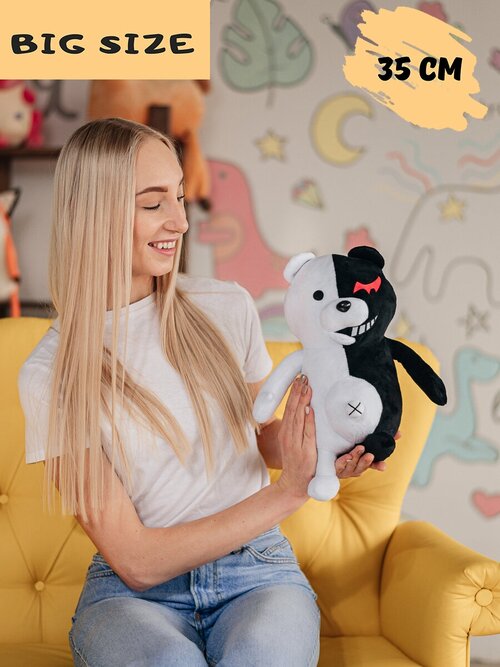 Мягкая игрушка Данганронпа Монокума (Monokuma) 35 см