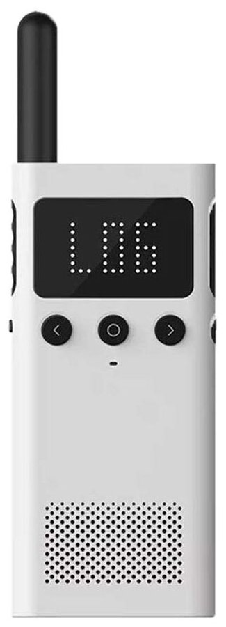 Рация Mijia Walkie Talkie 1S - MJDJJ03FY White