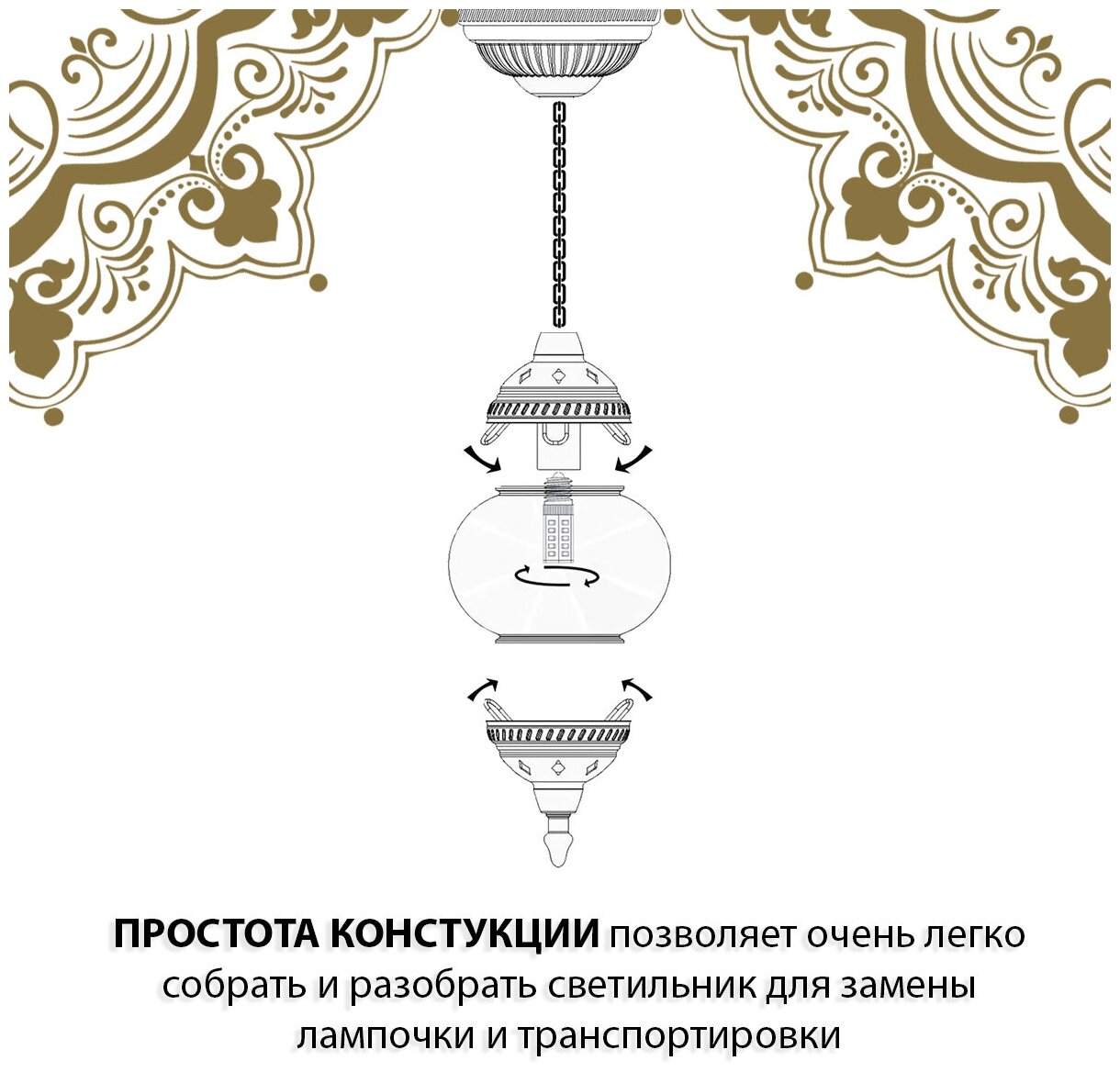 Светильник подвесной с восточной мозаикой ручной работы "Ориент" - фотография № 3