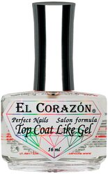 EL Corazon Верхнее покрытие 434 Top Coat Like Gel, прозрачный, 16 мл