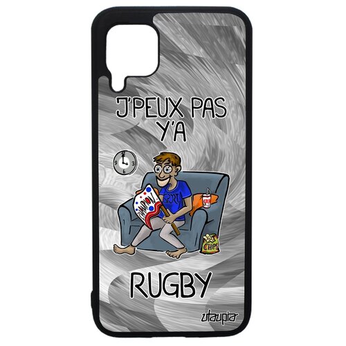 фото Чехол для мобильного huawei p40 lite, "не могу - смотрю регби!" юмор карикатура utaupia