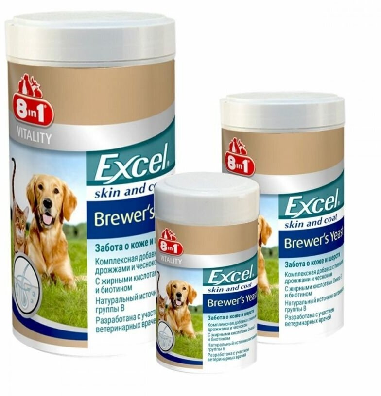 Витамины для взрослых собак и кошек 8in1 Excel Пивные дрожжи, 1430таб - фото №6