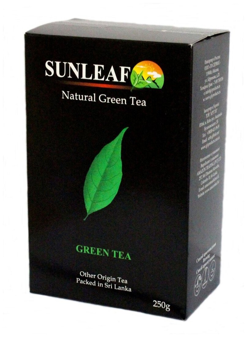 Чай зеленый Sunleaf крупнолистовой, 250 гр.