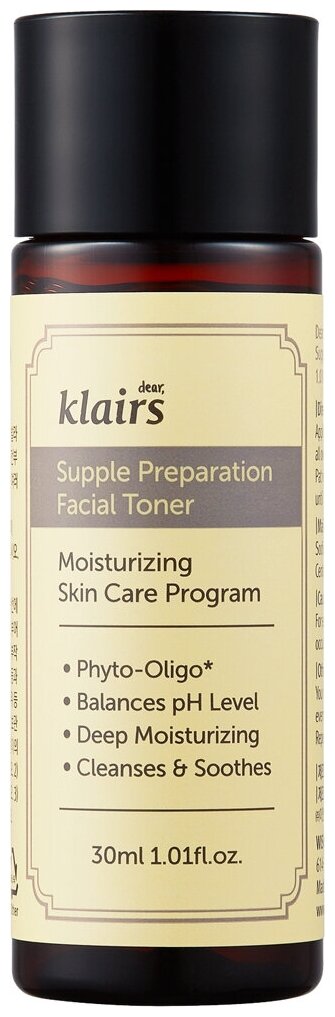 Klairs Тоник Supple Preparation Facial, 30 мл