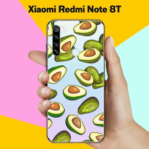 Силиконовый чехол Авокадо на Xiaomi Redmi Note 8T