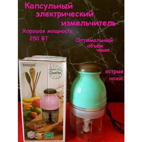 Измельчитель многофункциональный электрический Baby Supplementary Food Machine, зеленый