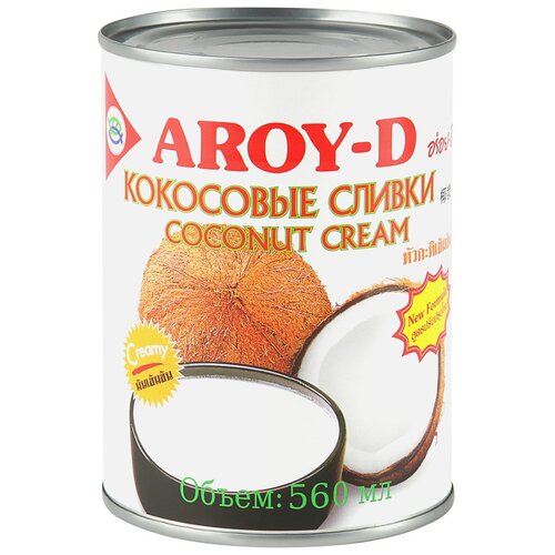     AROY-D, 560 , / (  20-22%)