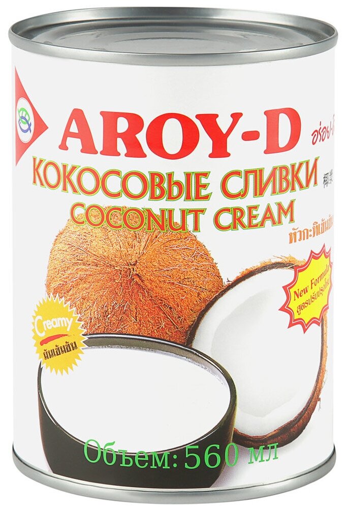 Кокосовый крем для готовки AROY-D, 560 мл, ж/б (растительные жиры 20-22%)