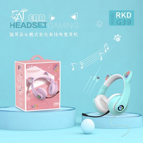 Наушники KADUM G39 голубые наушники для ПК 35 ммUSB 139000₽