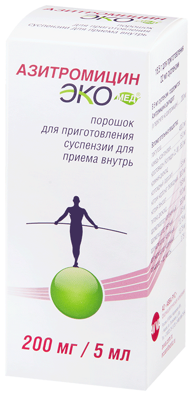 Азитромицин Экомед пор. д/приг. сусп. д/вн. приема, 200 мг/5 мл, 16.5 г, 1 шт.