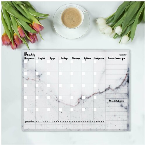Магнитный планер доска А3 с маркерами и губкой на холодильник