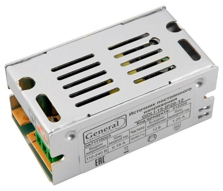 Блок питания для светодиодной ленты GENERAL 15W IP20 12V защитный кожух