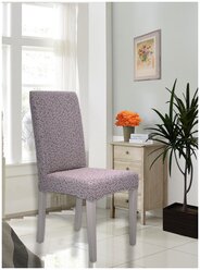 Чехол на стул без оборки Venera "Жаккард", цвет темно-сиреневый, 1 предмет