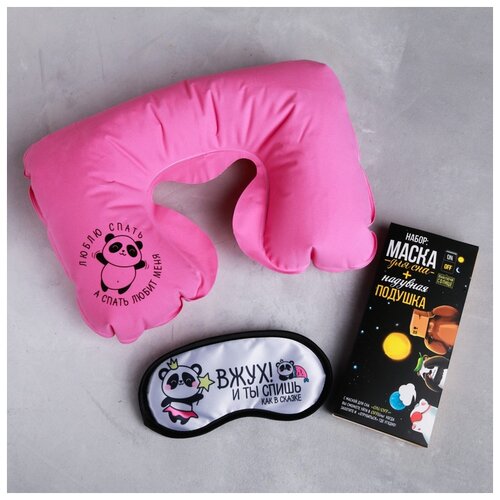фото Набор подушка, маска для сна "вжух", 9 х 20 см 4571831 сима-ленд
