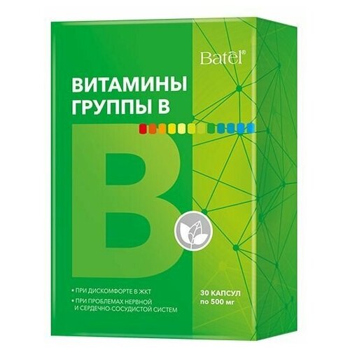Batel. Комплекс витаминов группы B