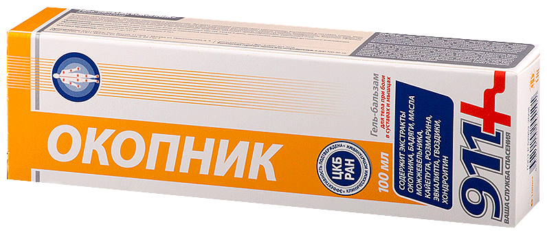 Окопник COM FORTE, гель-бальзам косметический 100 мл