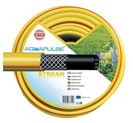 Шланг Aquapulse STREAM 3/4'' 20 метров желтый/красный - фотография № 4