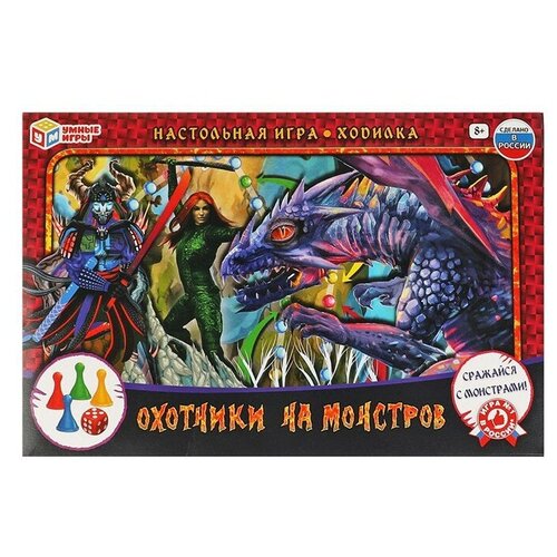 Настольная игра-ходилка Умка в ассортименте настольная игра ходилка дорожная версия 11 18 4см пластик в ассортименте игроленд