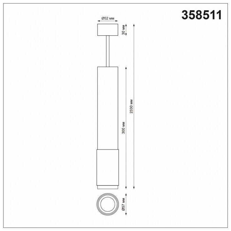 Подвесной светильник Novotech Mais Led 358511 - фотография № 6