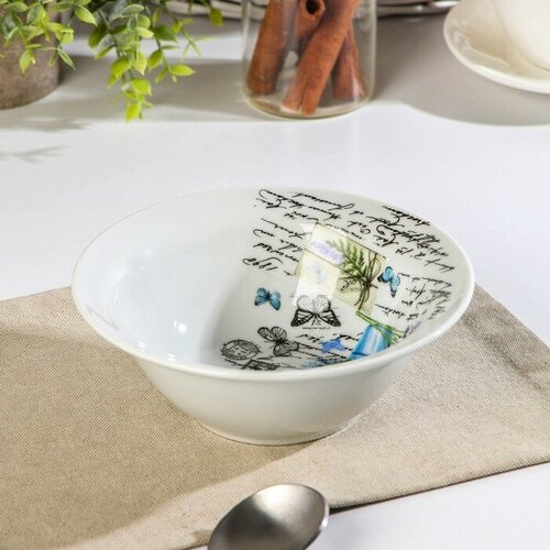 Тарелка фарфоровая Прованс 550 мл d17 см 741₽