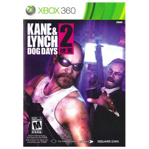 Kane and Lynch 2: Dog Days (Xbox 360)