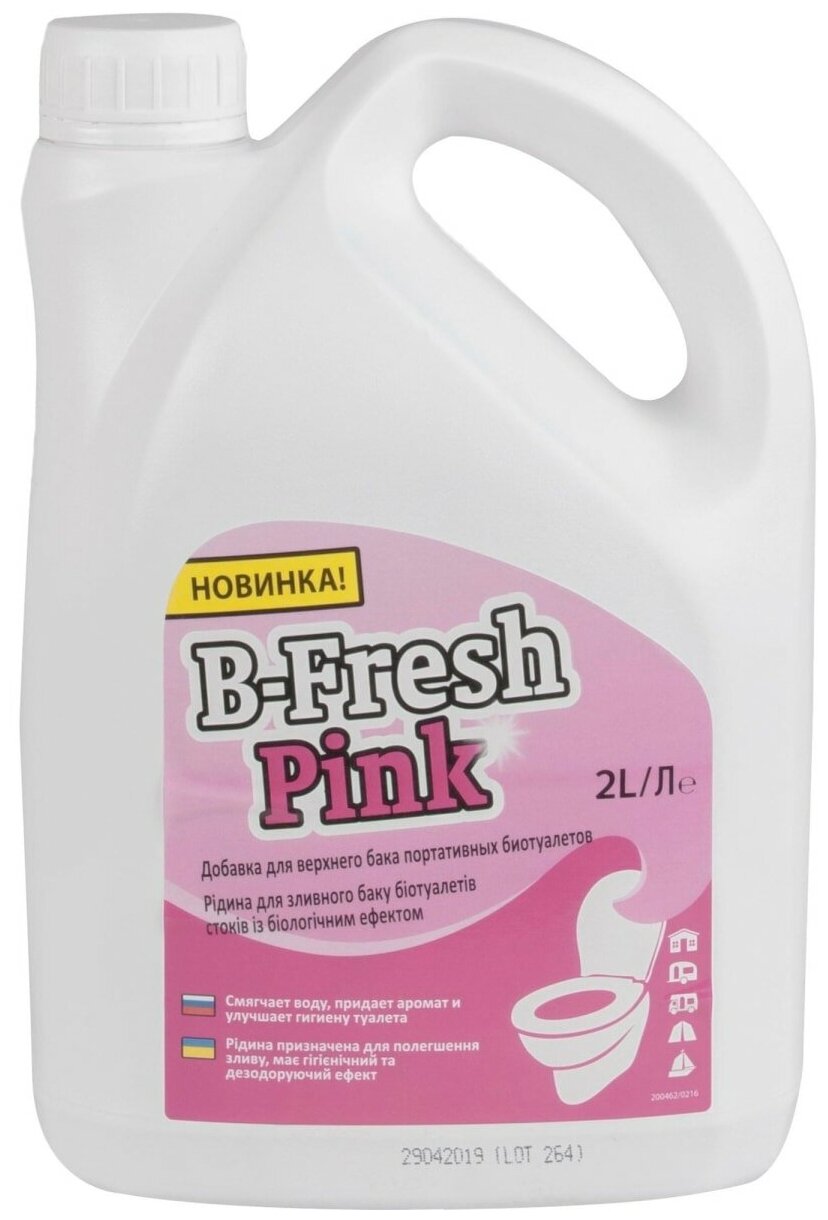 Жидкость для биотуалета THETFORD B-Fresh Pink 2 л (30553BJ) - фотография № 12