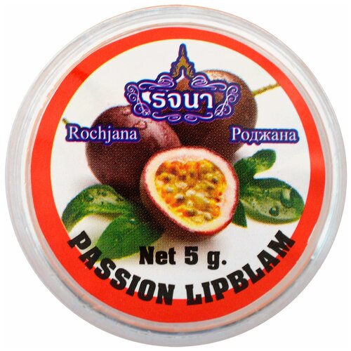 Бальзам для губ Rochjana наслаждение, 5 г