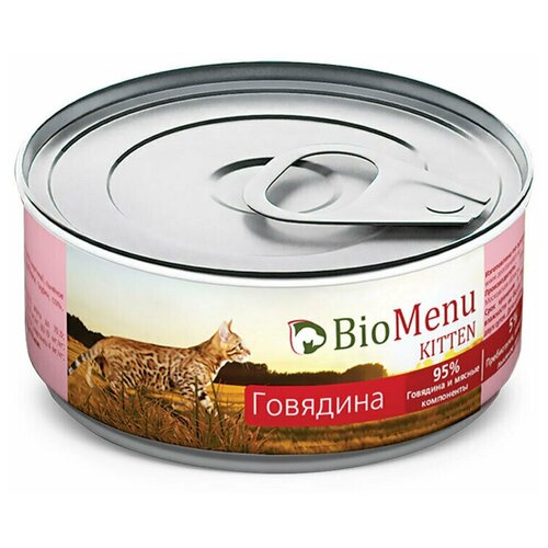 Консервы для котят BioMenu Kitten, мясной паштет 95% - мясо, с говядиной 100 г