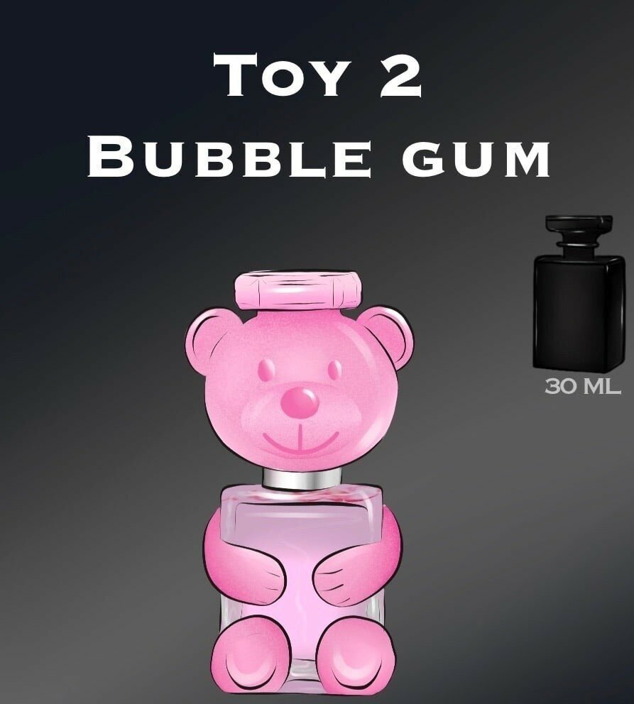 CrazyDanKos Туалетная вода женская Toy 2 Bubble Gum (Спрей 30 мл)