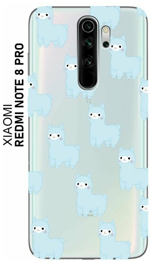 Чехол на Xiaomi REDMI NOTE 8 PRO