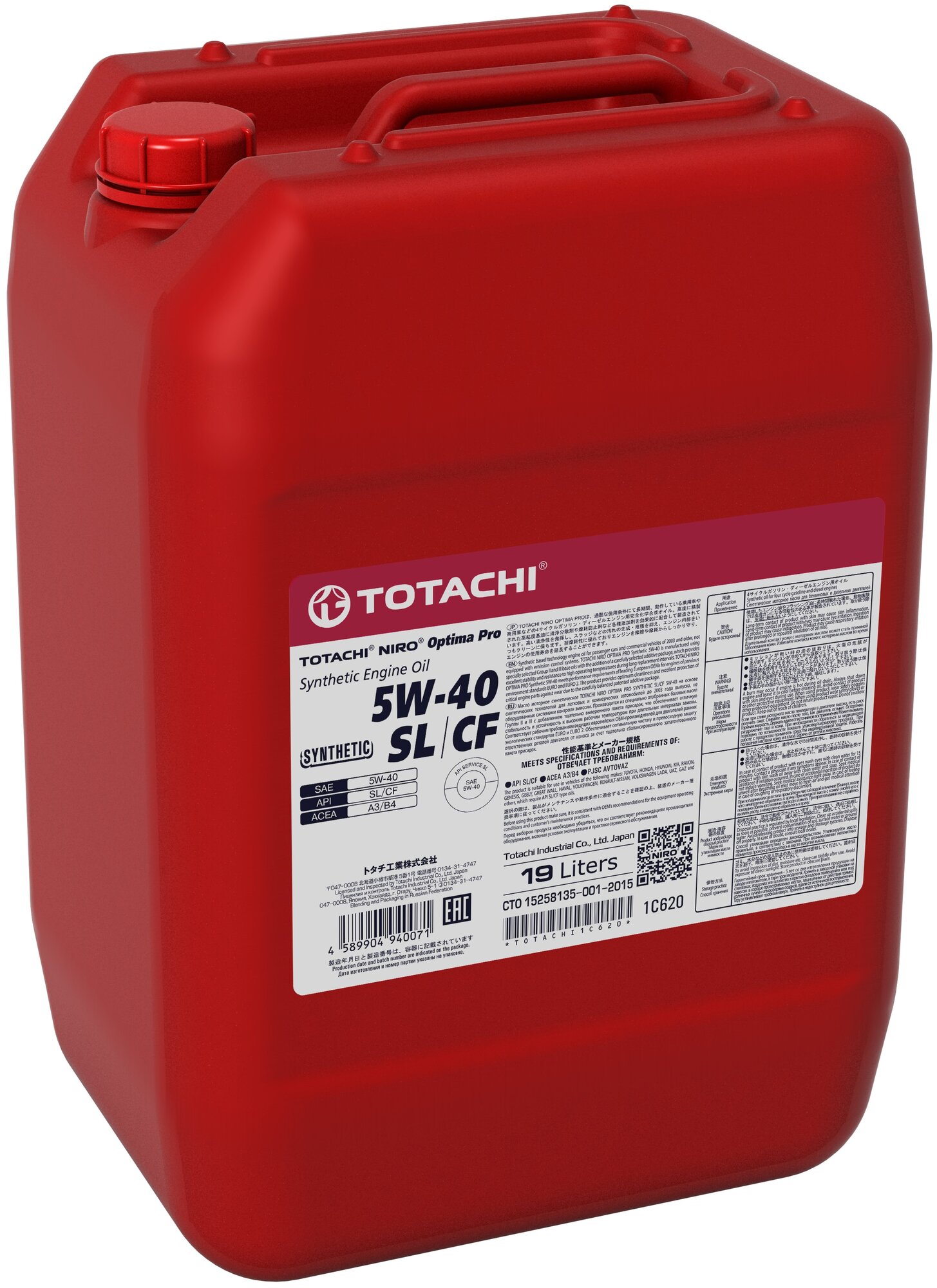 Синтетическое моторное масло TOTACHI NIRO OPTIMA PRO Synthetic SL/CF 5W-40, 19 л