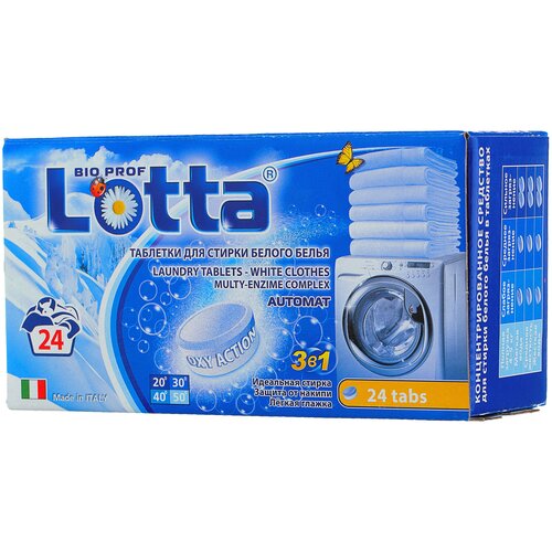 Таблетки для стирки LOTTA для белого белья, 24 шт