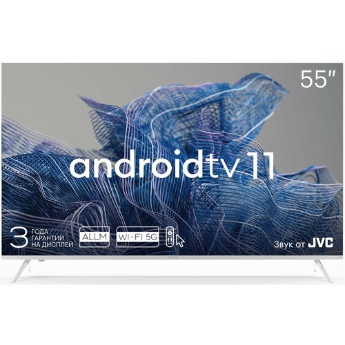 Телевизор LED KIVI 55U750NW 4K Smart белый Android 4418000₽