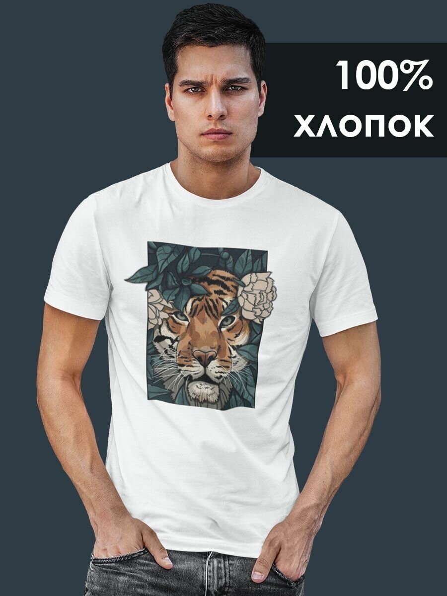 Футболка shulpinchik Тигр