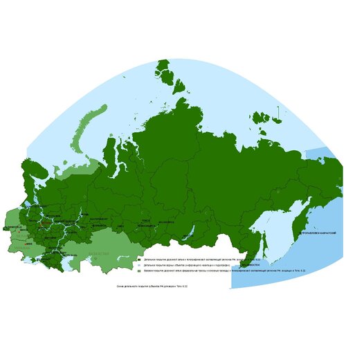 Карта Дороги России ТОПО6 на microSD SD
