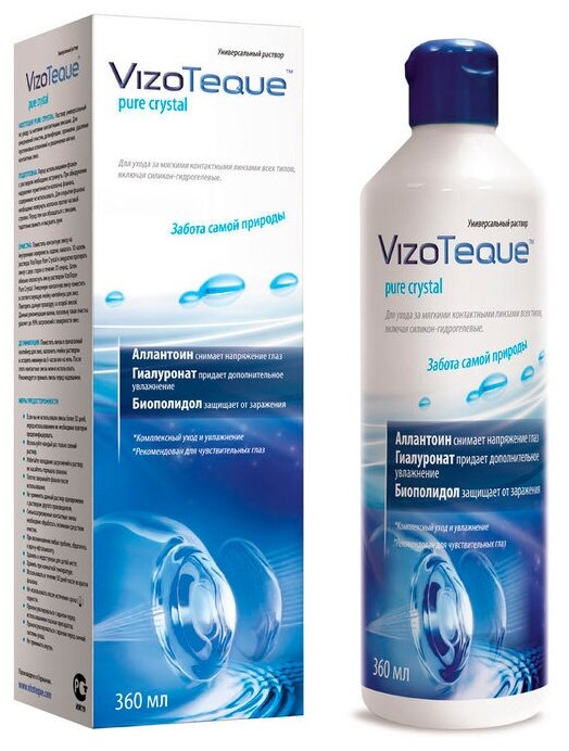  VizoTeque Pure Crystal 360 