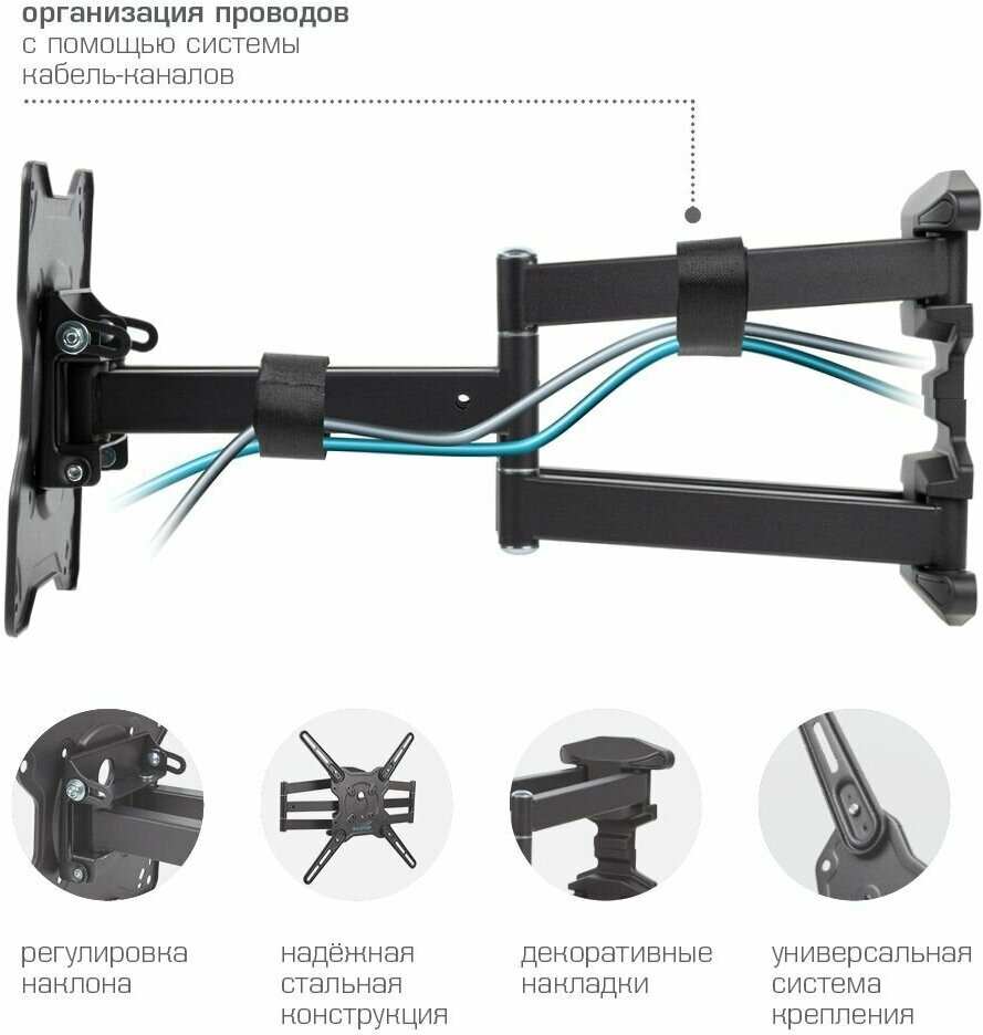 Кронштейн для LED/LCD телевизоров Kromax - фото №3