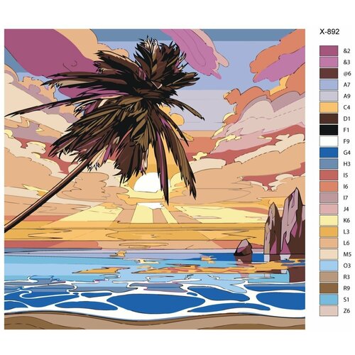 Картина по номерам X-892 Закат на море. Пейзаж 70х70 картина по номерам x 887 закат на берегу моря 70х70
