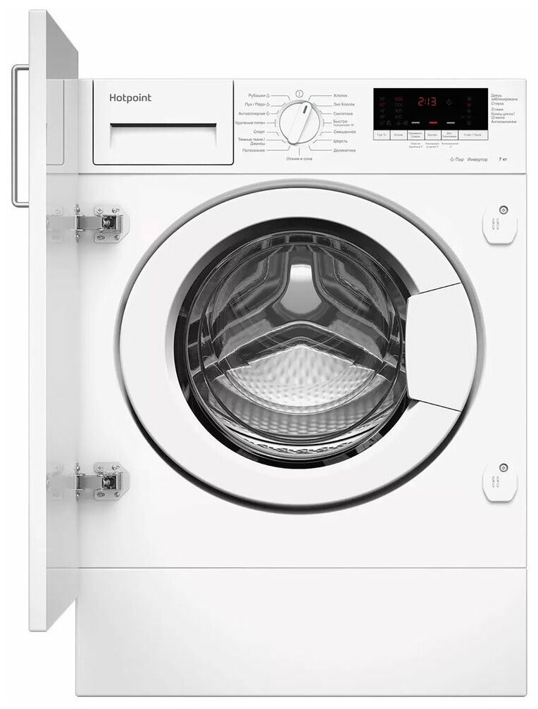 Встраиваемая стиральная машина Hotpoint BI WMHD 7282 V