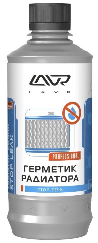   LAVR Stop Leak LAVR LN1105