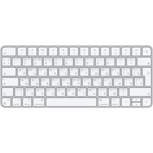 Беспроводная клавиатура Magic Keyboard 822400₽