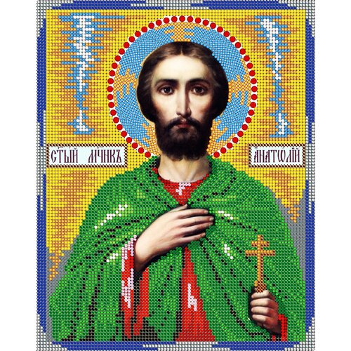 Вышивка бисером иконы Святой Анатолий 19*24 см