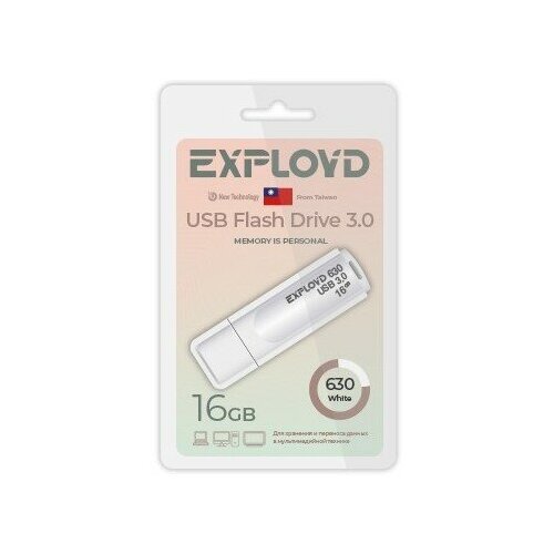 Exployd ex-16gb-630-white usb 3.0