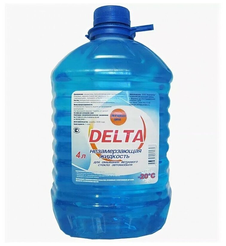 Жидкость Омывателя Незамерзающая -20c Delta-Neo Пэт Готовая 4 Л 00-000001551 DELTA-NEO арт. 00000001551